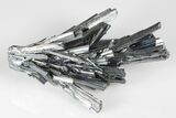 Lustrous, Metallic Stibnite Crystal Spray - China #175832-1